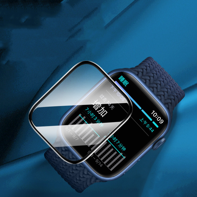 Screen Protector For Apple Wat - Smartwatch Screen Film avaliação e preço