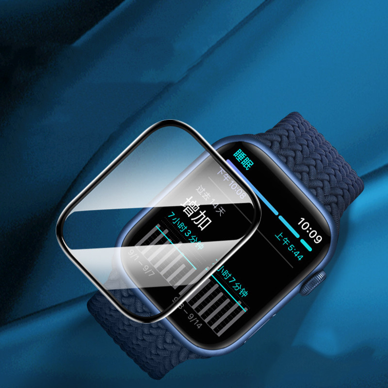 Screen Protector For Apple Wat - Smartwatch Screen Film avaliação e preço