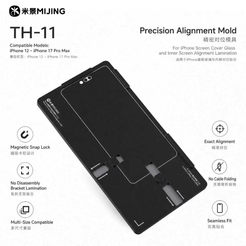 MIJING TH-11 3rd Gen Magnetic  - Screen Alignment Tool avaliação e preço
