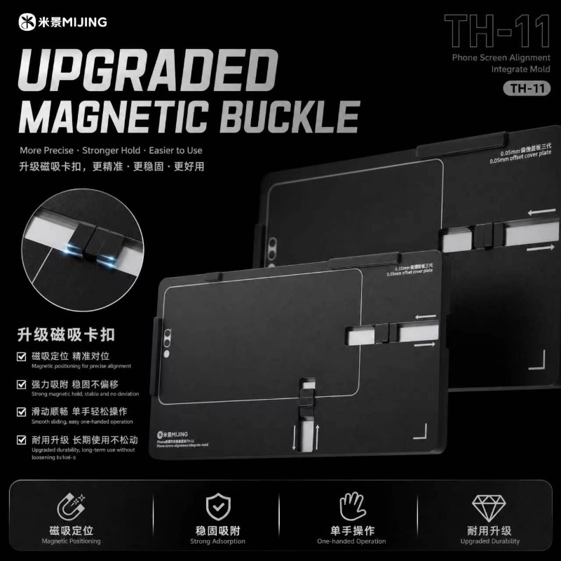 MIJING TH-11 3rd Gen Magnetic  - Screen Alignment Tool avaliação e preço
