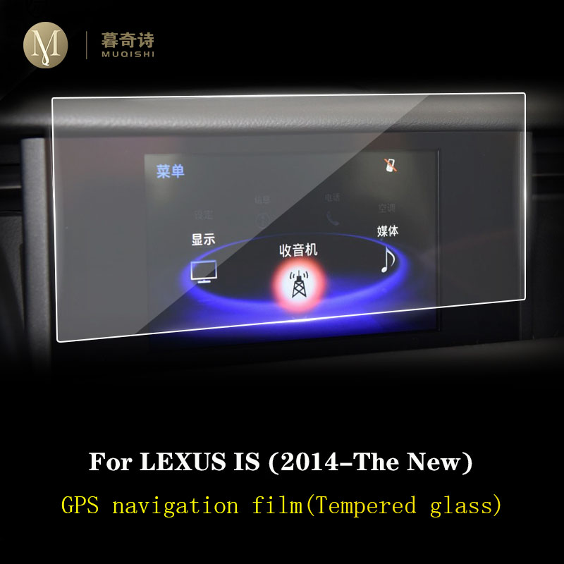 For Lexus is200t is300 is300h  - Glass Protector Auto avaliação e preço